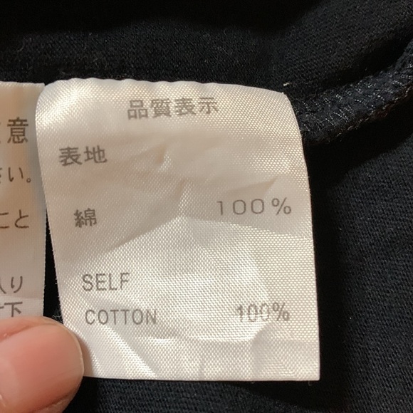 Piccolaconte Crazy Sunglasses dress, black background, good condition, Size M-L - Picture 6 of 7